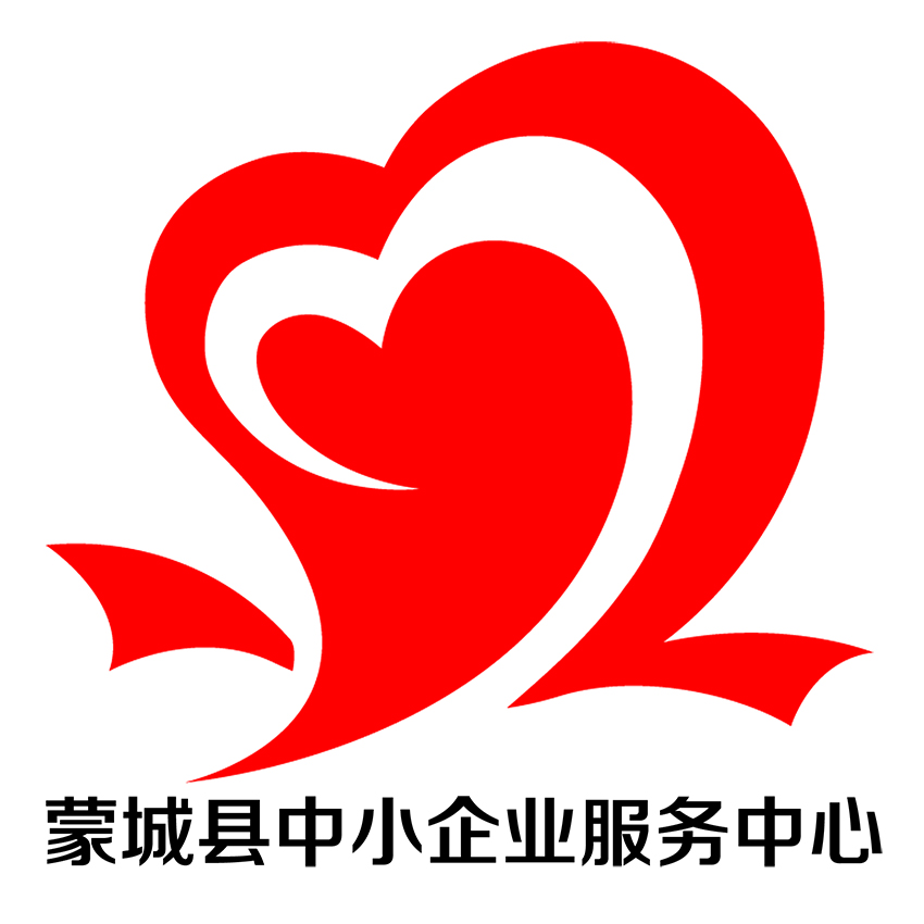 关于做好2025年下半年（第九批）市级绿色工厂推荐